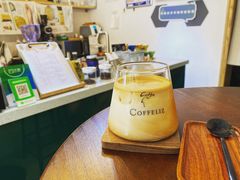 -COFFELIZ COFFEE