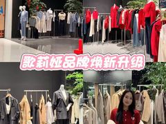 -凯德广场(金牛店)