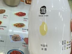 -服务大楼冷面(延大店)