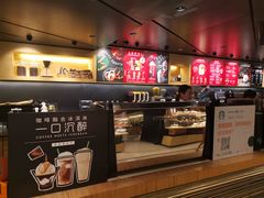 -星巴克臻选(国贸商城首店)
