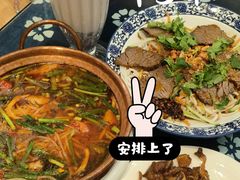 -云南李记罐罐米线饵丝小吃(汉中门金鹰店)