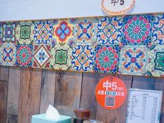 -直隶安家牛肉罩饼(建华店)