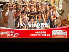 -武商摩尔影城(国广IMAX激光店)
