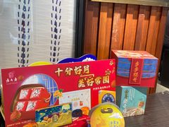 -西区老大房(愚园路店)