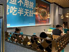 -半天妖烤鱼(万达广场店)