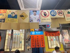 -奎梨(宿迁泗阳银河时代广场店)