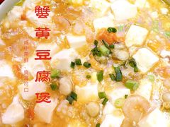 -天天初二·天津传统捞面·天津特色菜(凌奥总店)