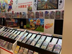 -任天堂Nintendo Switch体验店(天河城店)