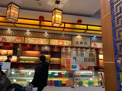 -王興記(中山路店)