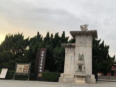 -洛阳古墓博物馆