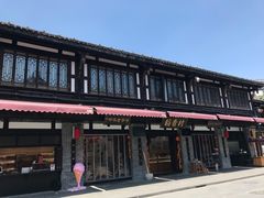 -稻香村(文殊院旗舰店)