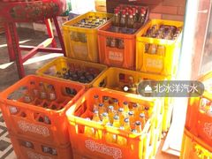 北冰洋汽水-百年义利(珠市口西大街丰泽园店)