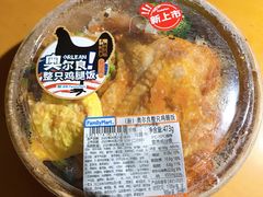 -全家便利店(孩儿巷店)