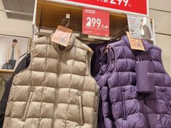 -优衣库(广州天河领展广场店)