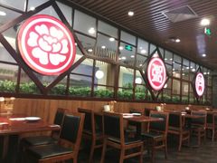 大堂-宏状元现熬粥·京味菜(黄寺大街店)