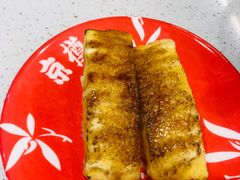 -京樽回転寿司(奥林匹克店)
