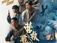 -万象影城(杭州万象城IMAX激光店)