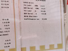 -宅恩特披萨(百汇城店)