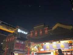 -古文化街旅游区