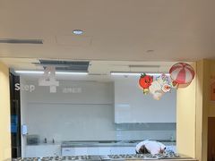-康师傅味来馆