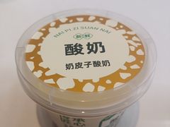 -祥记餐饮•豫粤珍味(金隅大厦店)
