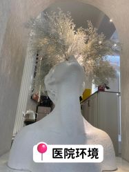 -广州健丽·去眼袋医疗美容机构