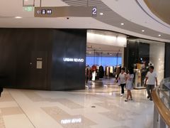 -深圳来福士广场