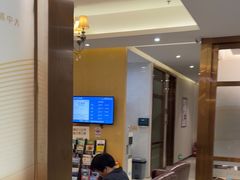 -佛山中大口腔医院·市二级口腔专科医院