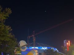 -华夏文旅海洋公园