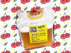 -优布劳精酿酒馆(荷花路店)