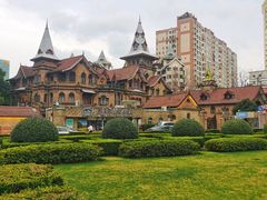 -马勒别墅饭店(静安寺店)