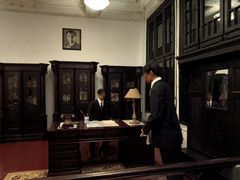 -沈阳金融博物馆