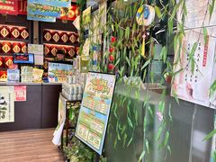 -吴裕泰茶庄(鼓楼店)