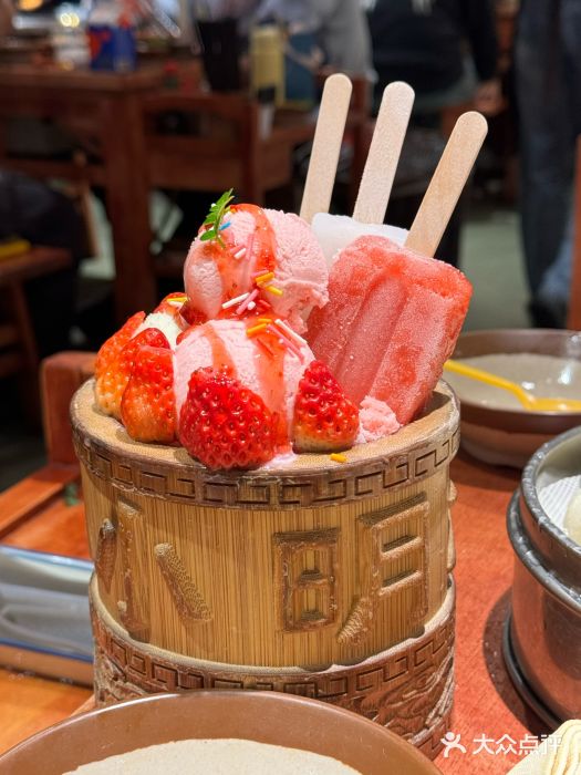 周小明火锅(黑金冠社区店)图片