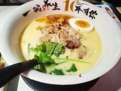 -和府捞面(壹方天地店)
