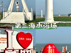 -前王院•巧克力海鲜市集餐厅(万平口店)