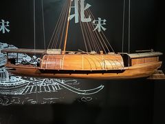 -中国京杭大运河博物馆