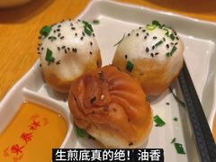 -东泰祥生煎馆(重庆北路店)