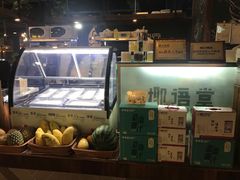 -椰语堂·海南清补凉(友谊阳光城店)