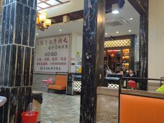 -福合埕牛肉丸(福平路店)