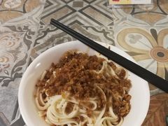 -牛王庙吳記怪味面(双楠店)
