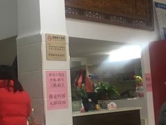 -蟹芆三馄饨