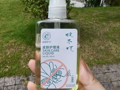 -沐仙湖湿地公园