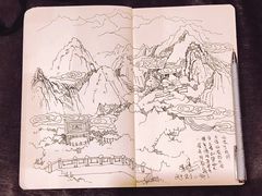 -武当山风景区