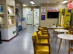 -牛学教育雅思托福PTE·小语种培训(小寨校区)