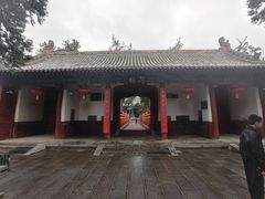 -关林
