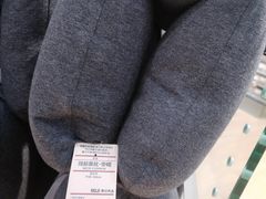 -MUJI无印良品(华贸店)
