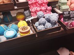 -LUSH(威尼斯人店)