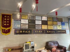 -张一品食府