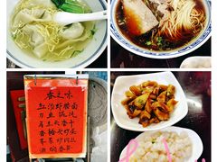 -同得兴 Since·1995 传统苏式面馆(嘉馀坊店)